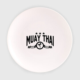 Тарелка с принтом Muay thai boxing (Тайский бокс) в Санкт-Петербурге, фарфор | диаметр - 210 мм
диаметр для нанесения принта - 120 мм | муай тай