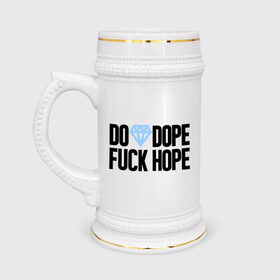 Кружка пивная с принтом Do Dope Fuck Hope в Санкт-Петербурге,  керамика (Материал выдерживает высокую температуру, стоит избегать резкого перепада температур) |  объем 630 мл | diamond | dope | swag | сваг | свог | свэг