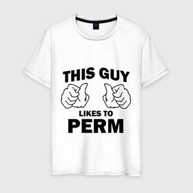 Мужская футболка хлопок с принтом Этот парень любит Пермь в Санкт-Петербурге, 100% хлопок | прямой крой, круглый вырез горловины, длина до линии бедер, слегка спущенное плечо. | пермь | этот парень любит пермь
