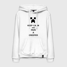 Мужская толстовка хлопок с принтом keep calm and hug a creeper в Санкт-Петербурге, френч-терри, мягкий теплый начес внутри (100% хлопок) | карман-кенгуру, эластичные манжеты и нижняя кромка, капюшон с подкладом и шнурком | keep calm | keep calm and hug a creeper