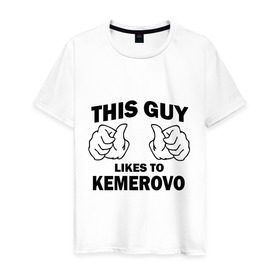 Мужская футболка хлопок с принтом Этот парень любит Кемерово в Санкт-Петербурге, 100% хлопок | прямой крой, круглый вырез горловины, длина до линии бедер, слегка спущенное плечо. | kemerovo | кемерово | регионы | регионы россии | этой парень любит