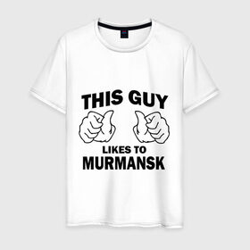 Мужская футболка хлопок с принтом Этот парень любит Мурманск в Санкт-Петербурге, 100% хлопок | прямой крой, круглый вырез горловины, длина до линии бедер, слегка спущенное плечо. | murmansk | мурманск | регионы | регионы россии | этой парень любит