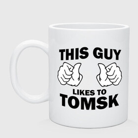 Кружка с принтом Этот парень любит Томск в Санкт-Петербурге, керамика | объем — 330 мл, диаметр — 80 мм. Принт наносится на бока кружки, можно сделать два разных изображения | this guy love | города | регионы россии | томск | этот парень любит