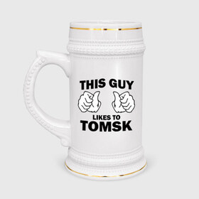 Кружка пивная с принтом Этот парень любит Томск в Санкт-Петербурге,  керамика (Материал выдерживает высокую температуру, стоит избегать резкого перепада температур) |  объем 630 мл | this guy love | города | регионы россии | томск | этот парень любит
