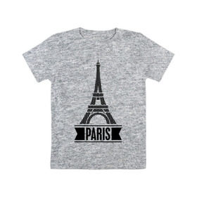 Детская футболка хлопок с принтом Paris в Санкт-Петербурге, 100% хлопок | круглый вырез горловины, полуприлегающий силуэт, длина до линии бедер | Тематика изображения на принте: 