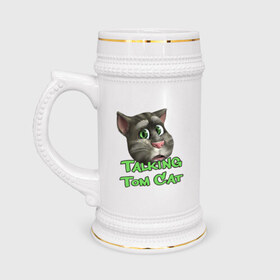 Кружка пивная с принтом Talking Tom Cat в Санкт-Петербурге,  керамика (Материал выдерживает высокую температуру, стоит избегать резкого перепада температур) |  объем 630 мл | говорящий кот том | игровые приложения | игры