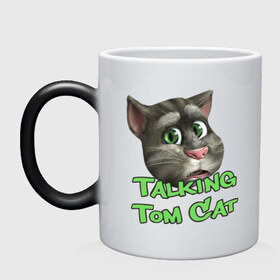 Кружка хамелеон с принтом Talking Tom Cat в Санкт-Петербурге, керамика | меняет цвет при нагревании, емкость 330 мл | говорящий кот том | игровые приложения | игры