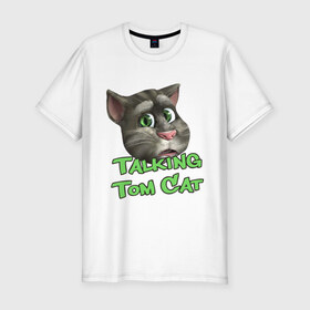 Мужская футболка премиум с принтом Talking Tom Cat в Санкт-Петербурге, 92% хлопок, 8% лайкра | приталенный силуэт, круглый вырез ворота, длина до линии бедра, короткий рукав | говорящий кот том | игровые приложения | игры