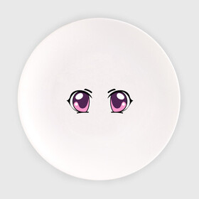 Тарелка с принтом Фиолетовые аниме глаза в Санкт-Петербурге, фарфор | диаметр - 210 мм
диаметр для нанесения принта - 120 мм | anime | взгляд | лицо