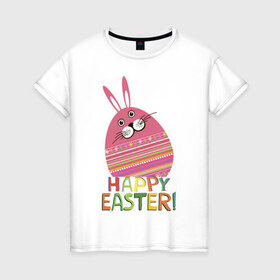 Женская футболка хлопок с принтом Easter rabbit в Санкт-Петербурге, 100% хлопок | прямой крой, круглый вырез горловины, длина до линии бедер, слегка спущенное плечо | happy easter | кролик | пасха | пасхальное яйцо | пасхальный кролик | счастливой пасхи
