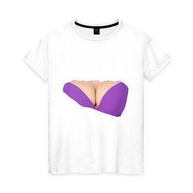 Женская футболка хлопок с принтом Фиолетовый бюстгалтер в Санкт-Петербурге, 100% хлопок | прямой крой, круглый вырез горловины, длина до линии бедер, слегка спущенное плечо | бюстгалтер | грудь | женское тело | лифчик | тело | части тела