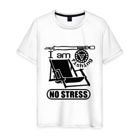 Мужская футболка хлопок с принтом No stress, i am fishing в Санкт-Петербурге, 100% хлопок | прямой крой, круглый вырез горловины, длина до линии бедер, слегка спущенное плечо. | рыбалка | спиннинг | удочка | улов | я на рыбалке