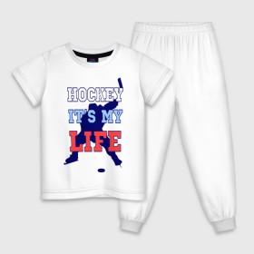 Детская пижама хлопок с принтом Хоккей – моя жизнь в Санкт-Петербурге, 100% хлопок |  брюки и футболка прямого кроя, без карманов, на брюках мягкая резинка на поясе и по низу штанин
 | Тематика изображения на принте: hockey | nhl | sport | нхл | спорт | хокей