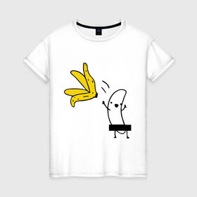 Женская футболка хлопок с принтом Банан стриптизер в Санкт-Петербурге, 100% хлопок | прямой крой, круглый вырез горловины, длина до линии бедер, слегка спущенное плечо | кожура | одежда | прикольная картинка | раздеваться | фрукт | юмор