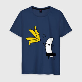 Мужская футболка хлопок с принтом Банан стриптизер в Санкт-Петербурге, 100% хлопок | прямой крой, круглый вырез горловины, длина до линии бедер, слегка спущенное плечо. | кожура | одежда | прикольная картинка | раздеваться | фрукт | юмор