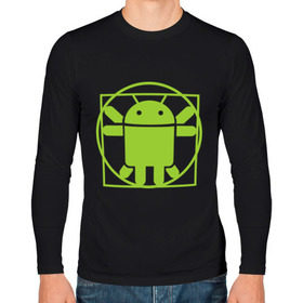 Мужской лонгслив хлопок с принтом Андроид давинчи в Санкт-Петербурге, 100% хлопок |  | android | андроид давинчи | давинчи