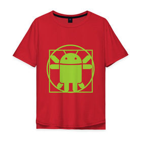Мужская футболка хлопок Oversize с принтом Андроид давинчи в Санкт-Петербурге, 100% хлопок | свободный крой, круглый ворот, “спинка” длиннее передней части | Тематика изображения на принте: android | андроид давинчи | давинчи