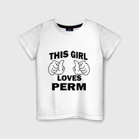 Детская футболка хлопок с принтом Эта девушка любит Пермь в Санкт-Петербурге, 100% хлопок | круглый вырез горловины, полуприлегающий силуэт, длина до линии бедер | Тематика изображения на принте: this girl loves perm | девушкам | для девушек | пермь | эта девушка