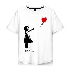 Мужская футболка хлопок Oversize с принтом Девочка с шариком-сердечком в Санкт-Петербурге, 100% хлопок | свободный крой, круглый ворот, “спинка” длиннее передней части | Тематика изображения на принте: banksy | бенкси | бэнкси | графити | граффити | девочка с сердечком | девочка с шариком | девочка с шариком сердечком | стрит арт | стритарт
