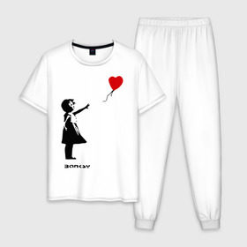 Мужская пижама хлопок с принтом Девочка с шариком-сердечком в Санкт-Петербурге, 100% хлопок | брюки и футболка прямого кроя, без карманов, на брюках мягкая резинка на поясе и по низу штанин
 | Тематика изображения на принте: banksy | бенкси | бэнкси | графити | граффити | девочка с сердечком | девочка с шариком | девочка с шариком сердечком | стрит арт | стритарт
