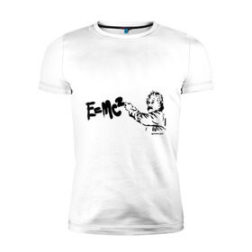 Мужская футболка премиум с принтом E=MC2 в Санкт-Петербурге, 92% хлопок, 8% лайкра | приталенный силуэт, круглый вырез ворота, длина до линии бедра, короткий рукав | Тематика изображения на принте: бэнкси | граффити | ученный | формула | эйнштейн