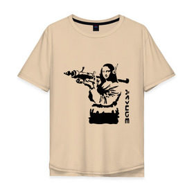 Мужская футболка хлопок Oversize с принтом Мона Лиза с базукой в Санкт-Петербурге, 100% хлопок | свободный крой, круглый ворот, “спинка” длиннее передней части | Тематика изображения на принте: banksy | бэнкси | графити | граффити | стрит арт
