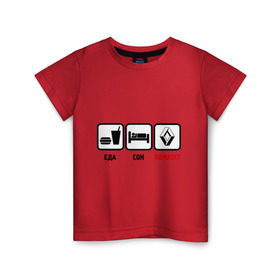Детская футболка хлопок с принтом Главное в жизни - еда, сон, renault в Санкт-Петербурге, 100% хлопок | круглый вырез горловины, полуприлегающий силуэт, длина до линии бедер | авто | автомобиль | знаки | рено | тачки