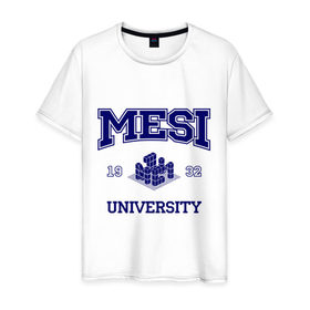Мужская футболка хлопок с принтом MESI University в Санкт-Петербурге, 100% хлопок | прямой крой, круглый вырез горловины, длина до линии бедер, слегка спущенное плечо. | вуз | институт | мэси | статистики и информатики | студенческие | университет