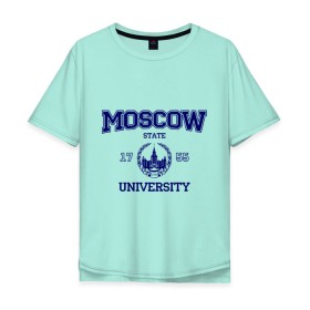 Мужская футболка хлопок Oversize с принтом MGU Moscow University в Санкт-Петербурге, 100% хлопок | свободный крой, круглый ворот, “спинка” длиннее передней части | вуз | институт | мгу | студенческие | университет