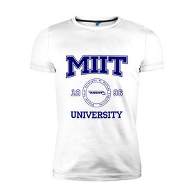 Мужская футболка премиум с принтом MIIT University в Санкт-Петербурге, 92% хлопок, 8% лайкра | приталенный силуэт, круглый вырез ворота, длина до линии бедра, короткий рукав | вуз | институт | миит | путей сообщения | студенческие | университет