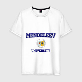 Мужская футболка хлопок с принтом MENDELEEV University в Санкт-Петербурге, 100% хлопок | прямой крой, круглый вырез горловины, длина до линии бедер, слегка спущенное плечо. | Тематика изображения на принте: вуз | институт | менделеева | студенческие | университет