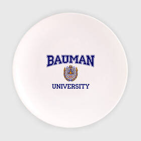 Тарелка с принтом BAUMAN University в Санкт-Петербурге, фарфор | диаметр - 210 мм
диаметр для нанесения принта - 120 мм | баумана | вуз | институт | студенческие | университет