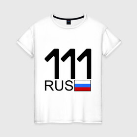 Женская футболка хлопок с принтом Республика Коми - 111 в Санкт-Петербурге, 100% хлопок | прямой крой, круглый вырез горловины, длина до линии бедер, слегка спущенное плечо | 111 | коми | коми 111 | республика коми | республика коми   111