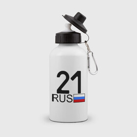 Бутылка спортивная с принтом Чувашская Республика - 21 в Санкт-Петербурге, металл | емкость — 500 мл, в комплекте две пластиковые крышки и карабин для крепления | 