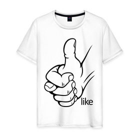 Мужская футболка хлопок с принтом Like в Санкт-Петербурге, 100% хлопок | прямой крой, круглый вырез горловины, длина до линии бедер, слегка спущенное плечо. | like | большой палец | нравится | отлично