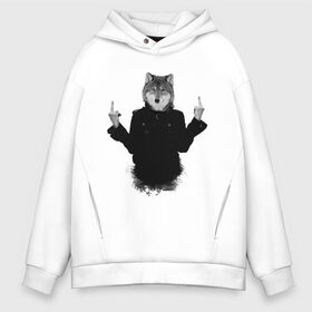 Мужское худи Oversize хлопок с принтом Fuck wolf в Санкт-Петербурге, френч-терри — 70% хлопок, 30% полиэстер. Мягкий теплый начес внутри —100% хлопок | боковые карманы, эластичные манжеты и нижняя кромка, капюшон на магнитной кнопке | human body animal head | волк в пальто | волк с телом человека | волк человек | голова животного | тело человека | человек с головой волка