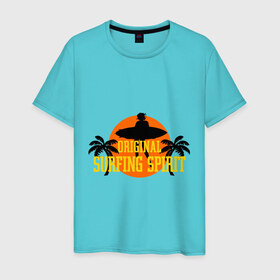 Мужская футболка хлопок с принтом Original surfing spirit в Санкт-Петербурге, 100% хлопок | прямой крой, круглый вырез горловины, длина до линии бедер, слегка спущенное плечо. | летние | лето | на лето | серфинг