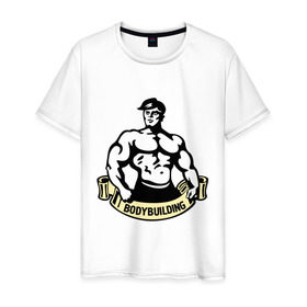 Мужская футболка хлопок с принтом Bodybuilding (бодибилдинг) в Санкт-Петербурге, 100% хлопок | прямой крой, круглый вырез горловины, длина до линии бедер, слегка спущенное плечо. | Тематика изображения на принте: power | sport | бодибилдинг | мускулы | мышцы | сила | силовой спорт | спорт