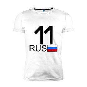 Мужская футболка премиум с принтом Республика Коми - 11 в Санкт-Петербурге, 92% хлопок, 8% лайкра | приталенный силуэт, круглый вырез ворота, длина до линии бедра, короткий рукав | 11 | коми | республика коми | республика коми   11