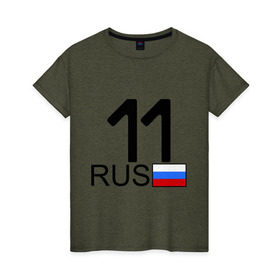Женская футболка хлопок с принтом Республика Коми - 11 (А111АА) в Санкт-Петербурге, 100% хлопок | прямой крой, круглый вырез горловины, длина до линии бедер, слегка спущенное плечо | 11 | коми | регион 11 | республика коми | республика коми 11