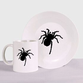 Набор: тарелка + кружка с принтом Паук (spider) в Санкт-Петербурге, керамика | Кружка: объем — 330 мл, диаметр — 80 мм. Принт наносится на бока кружки, можно сделать два разных изображения. 
Тарелка: диаметр - 210 мм, диаметр для нанесения принта - 120 мм. | насекомые | паутина | паучок | черная вдова | черный паук