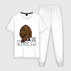 Мужская пижама хлопок с принтом Бестрашен (6) в Санкт-Петербурге, 100% хлопок | брюки и футболка прямого кроя, без карманов, на брюках мягкая резинка на поясе и по низу штанин
 | russian | бесстрашен | бесстрашный | медведь | россия | русским | я русский