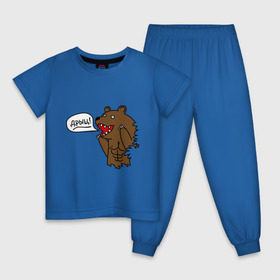 Детская пижама хлопок с принтом Медведь качок (дрищ) в Санкт-Петербурге, 100% хлопок |  брюки и футболка прямого кроя, без карманов, на брюках мягкая резинка на поясе и по низу штанин
 | дрищ | интернет прикол | качалка | мусклы | мышцы | пресс | силовой спорт