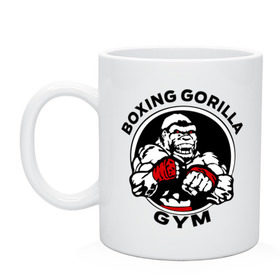 Кружка с принтом Boxing gorilla gym в Санкт-Петербурге, керамика | объем — 330 мл, диаметр — 80 мм. Принт наносится на бока кружки, можно сделать два разных изображения | боец | бокс | боксер | горила | горилла | кулаки | обезьяна | спорт | спортсменам