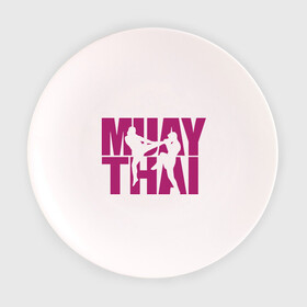 Тарелка с принтом Muay thai в Санкт-Петербурге, фарфор | диаметр - 210 мм
диаметр для нанесения принта - 120 мм | муай тай