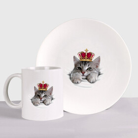 Набор: тарелка + кружка с принтом Pretty kitten в Санкт-Петербурге, керамика | Кружка: объем — 330 мл, диаметр — 80 мм. Принт наносится на бока кружки, можно сделать два разных изображения. 
Тарелка: диаметр - 210 мм, диаметр для нанесения принта - 120 мм. | kitten | meow | meow kitten | киса | корона | корона на голове кота | кот | кот с короной | котик | котэ | котяра | кошка | прикольный кот