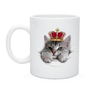 Кружка с принтом Pretty kitten в Санкт-Петербурге, керамика | объем — 330 мл, диаметр — 80 мм. Принт наносится на бока кружки, можно сделать два разных изображения | Тематика изображения на принте: kitten | meow | meow kitten | киса | корона | корона на голове кота | кот | кот с короной | котик | котэ | котяра | кошка | прикольный кот