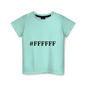 Детская футболка хлопок с принтом #FFFFFF (Белый цвет) в Санкт-Петербурге, 100% хлопок | круглый вырез горловины, полуприлегающий силуэт, длина до линии бедер | admin | administration | админам | администратор | код белого цвета | кодировка | сисадмин