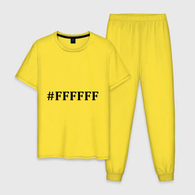 Мужская пижама хлопок с принтом #FFFFFF (Белый цвет) в Санкт-Петербурге, 100% хлопок | брюки и футболка прямого кроя, без карманов, на брюках мягкая резинка на поясе и по низу штанин
 | admin | administration | админам | администратор | код белого цвета | кодировка | сисадмин