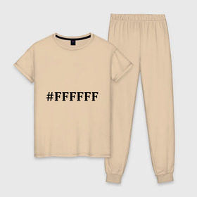 Женская пижама хлопок с принтом #FFFFFF (Белый цвет) в Санкт-Петербурге, 100% хлопок | брюки и футболка прямого кроя, без карманов, на брюках мягкая резинка на поясе и по низу штанин | admin | administration | админам | администратор | код белого цвета | кодировка | сисадмин